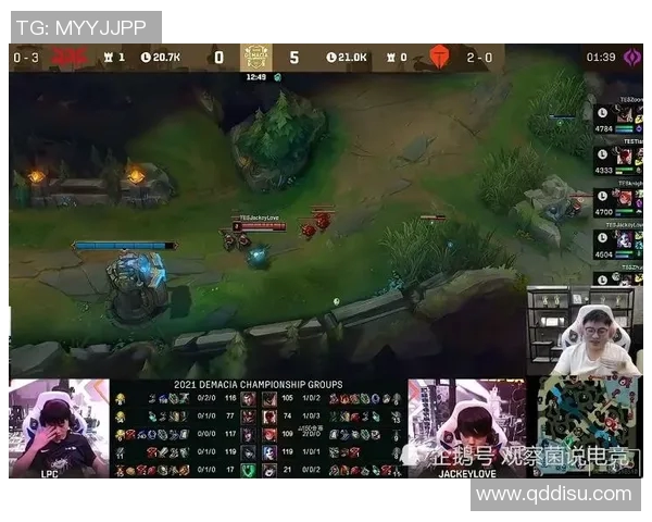 电竞比分赛后复盘WE与TES团队协作的精彩瞬间与战术分析