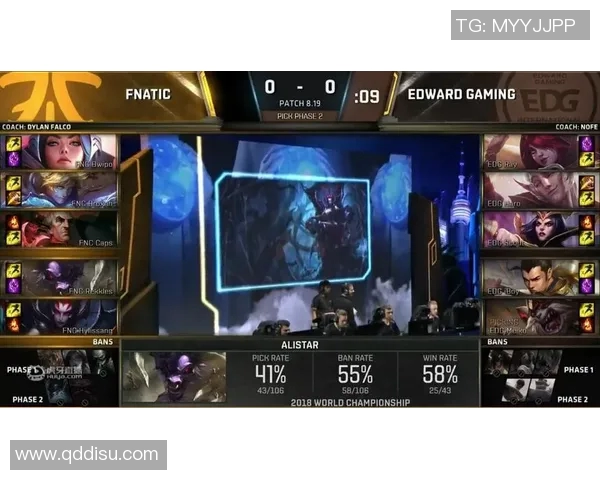 2026电竞新闻EDG快攻策略分析：英雄联盟比赛中的得失与反思