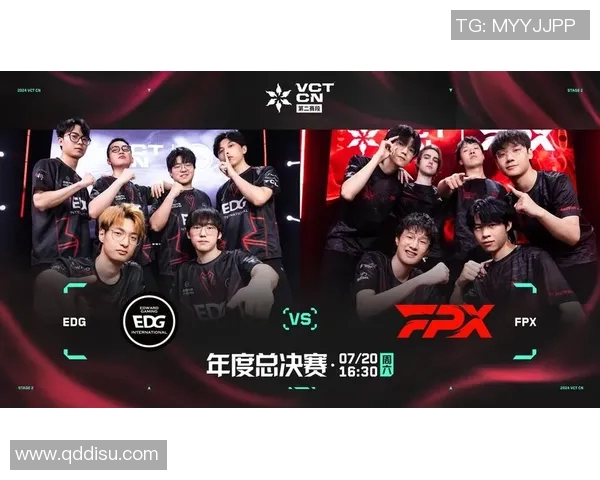 2026电竞新闻全明星赛中FPX战术表现分析与评价探讨